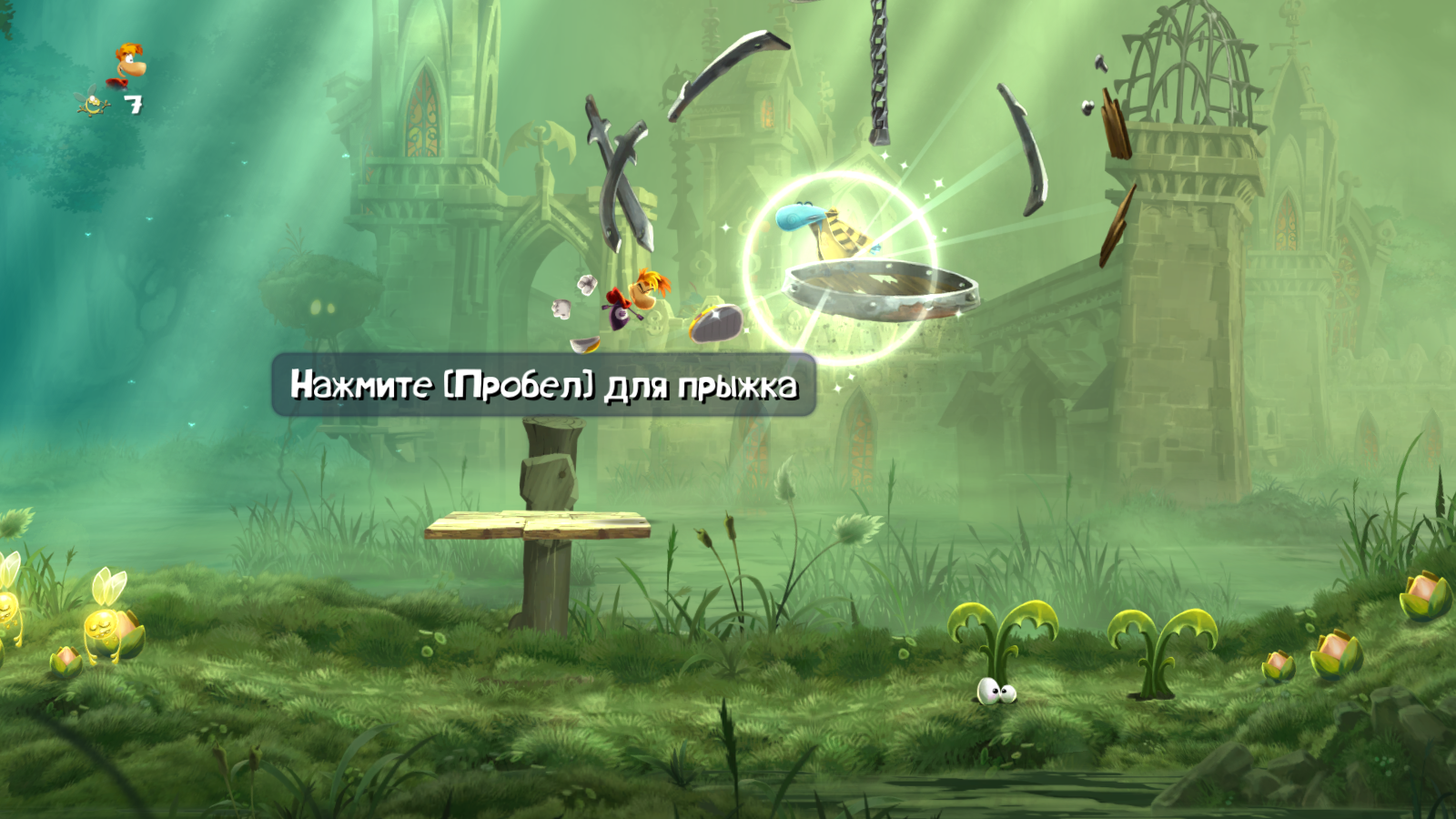 Steam api dll rayman legends фото 105