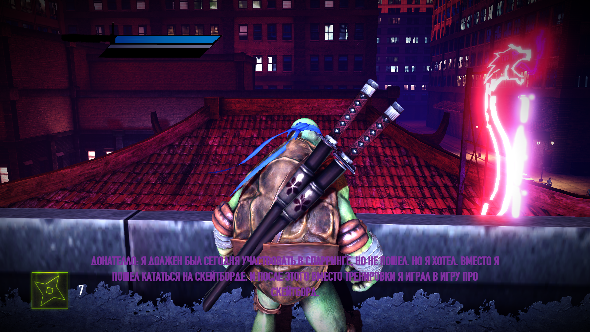 Tmnt out of the shadows стим фото 97