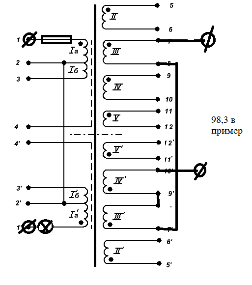 Схема тса 70 6