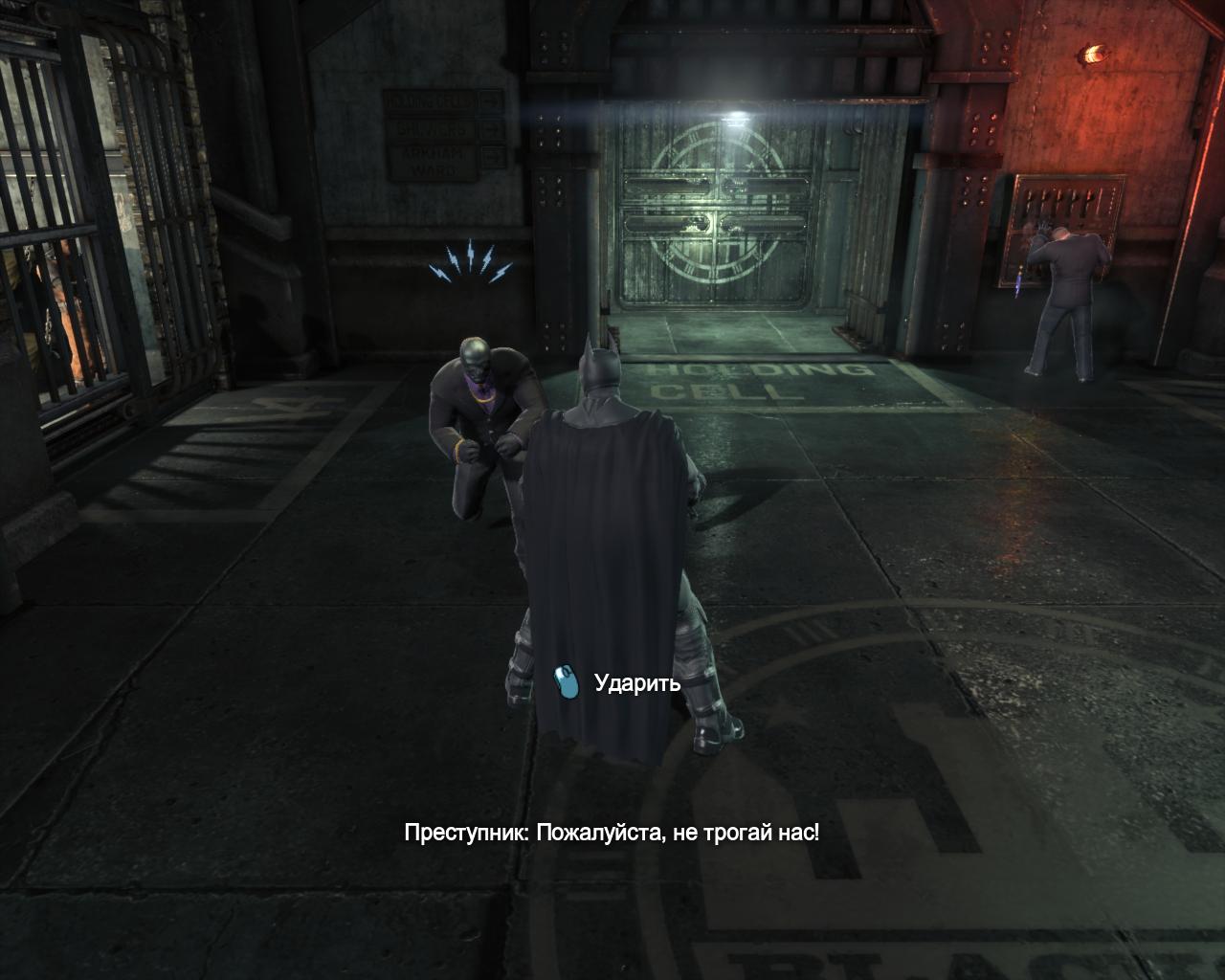 Steam api dll batman arkham origins фото 89