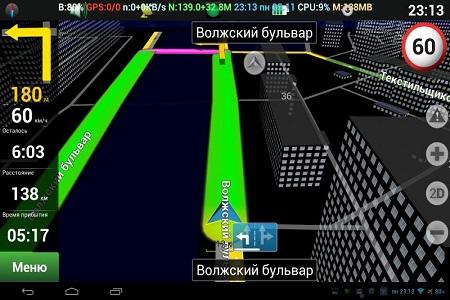 Карта навител белоруссии