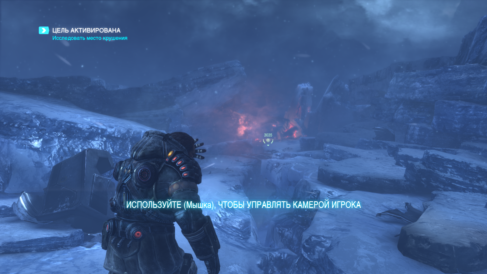 Lost planet 3 steam api dll скачать фото 18