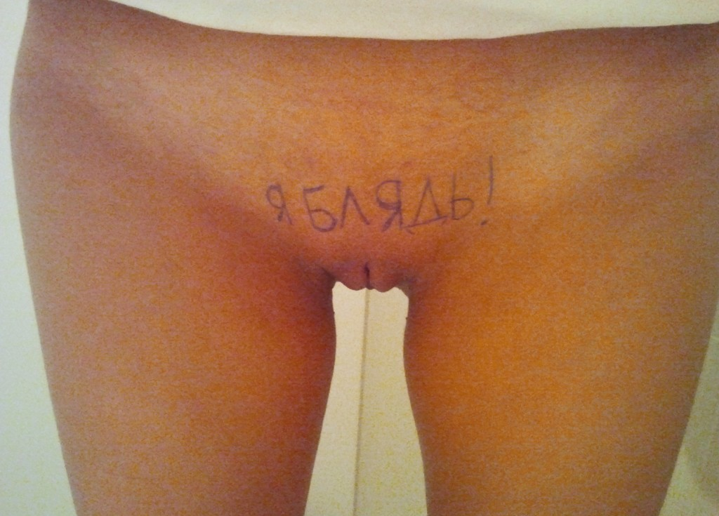 Молодая красавица из Ульяновска + немного фоток