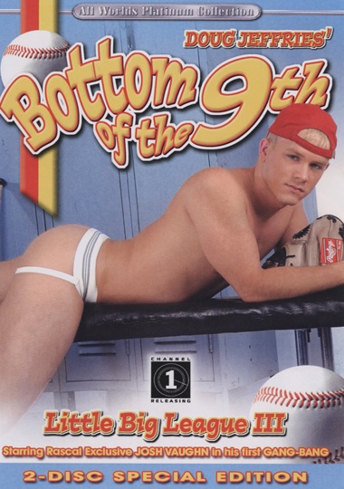 Little Big League 3 - Bottom of the 9th / Маленькая Большая Лига 3 - конце девятого иннинга