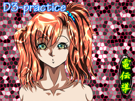 D3-practice
