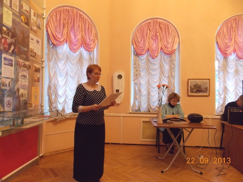 общество орион. филиал шуя. общество орион. ярославское рериховское общество. тульское рериховское общество.