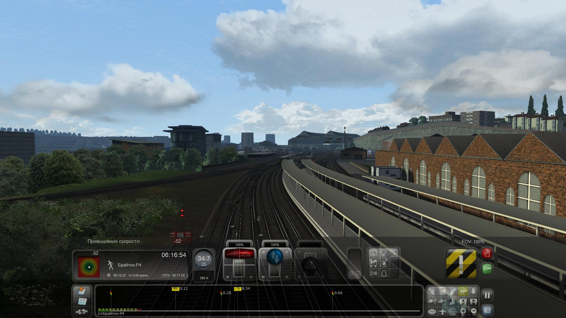 download train simulator 2014 kickass torrents