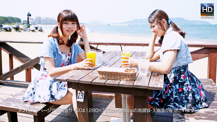 AYA, KANON