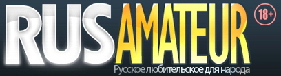 rusamateur-x.net SiteRip 04.2013