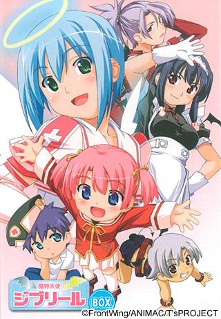 Makai Tenshi Djibril / Jiburiru the Devil Angel / Дьявольский ангелочек Джибрил, Djibril 1  Djibril2  Djibril 3