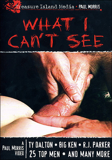 What I can t see / То, чего не видно...