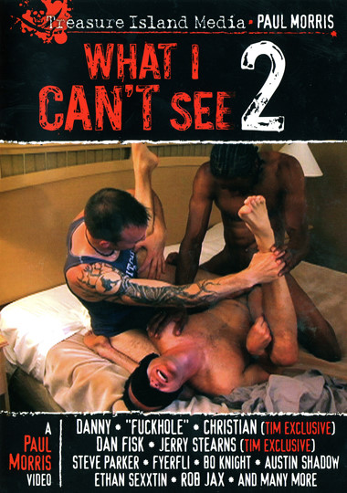 What I can t see 2 / То, чего не видно 2