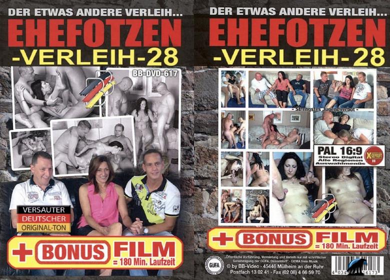 Ehefotzen Verleih #28 / Подруга на прокат #28