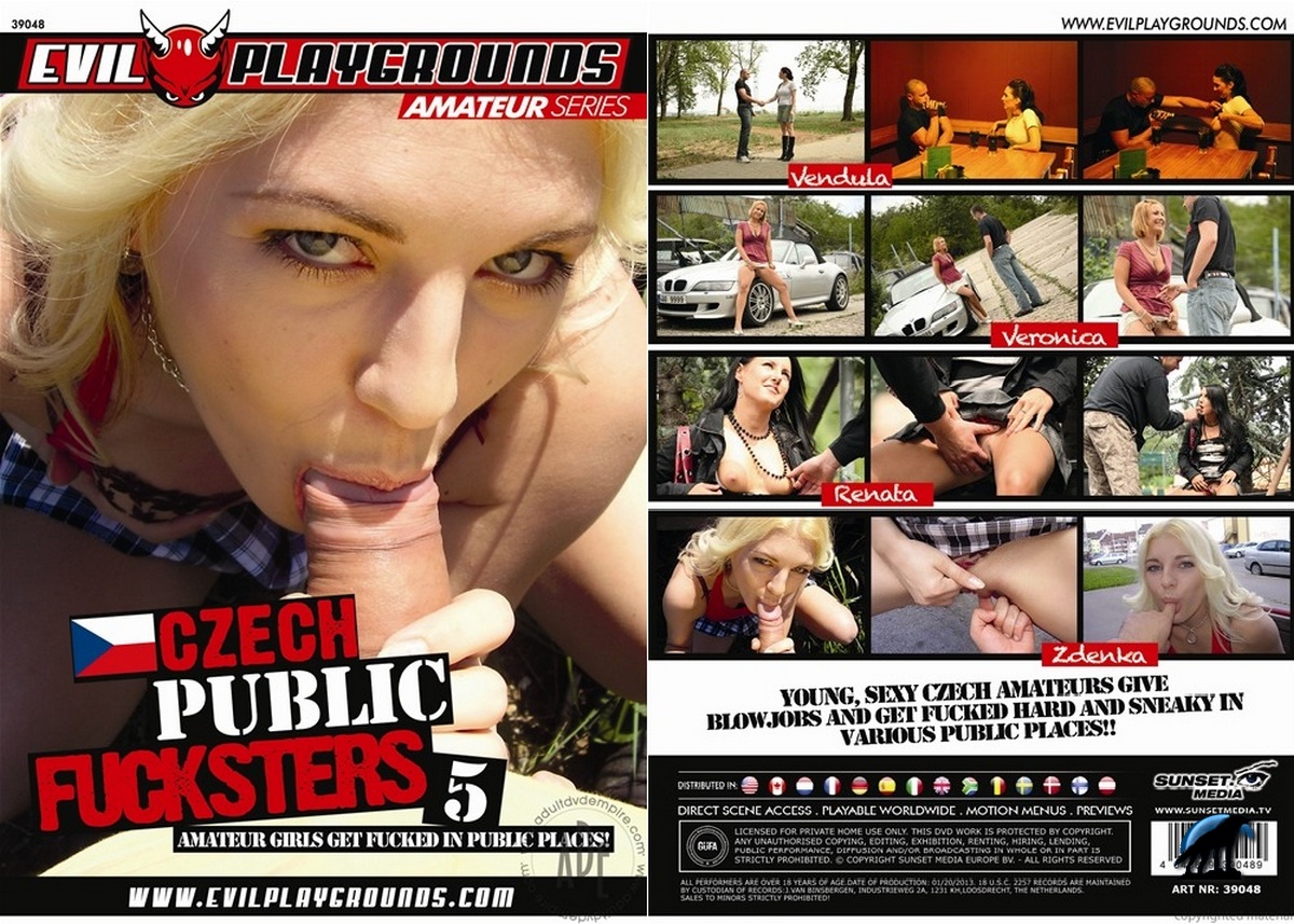 Czech Public Fucksters#5 / Чешские Публичные Трахальщики#5