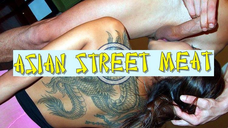 Asian Street Meat Pack - Часть 1