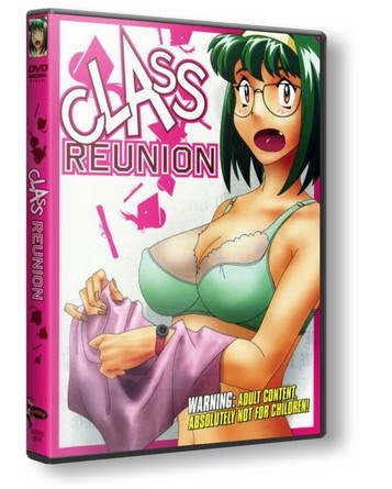 Dousou Kai: Yesterday Once More / Class Reunion / Встреча одноклассников
