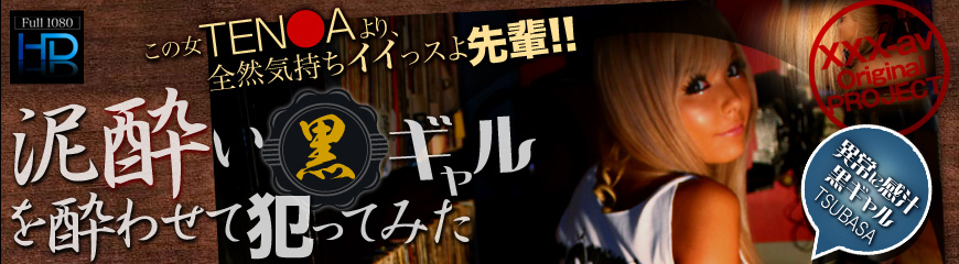 TSUBASA MIYASHITA