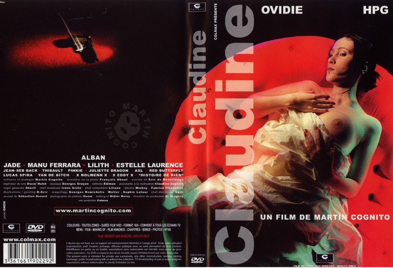 Claudine / Клодин
