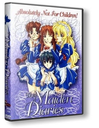 Kara no Naka no Kotori / The Maiden Diaries / Little Bird in the Shell / Девичий дневник