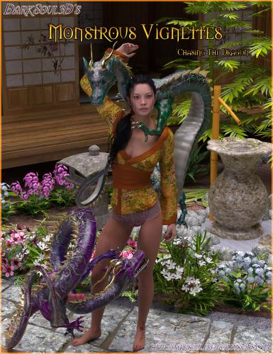 Monstrous Vignettes - Chasing The Dragon