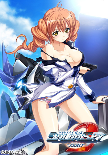 Baldr Sky 