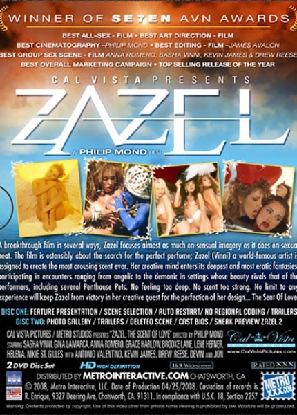Zazel / Зазель