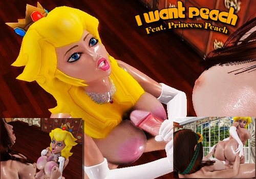 I Want Peach