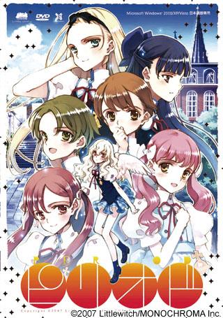 Period / Период + Sweet Drops
